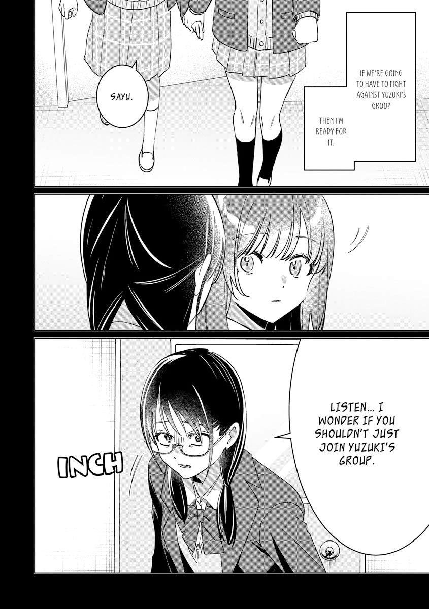 I Shaved. Then I Brought a High School Girl Home, Chapter 46 image 14